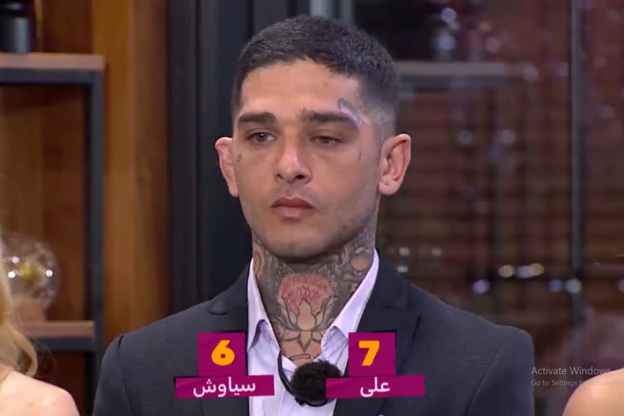 علی عشق ابدی